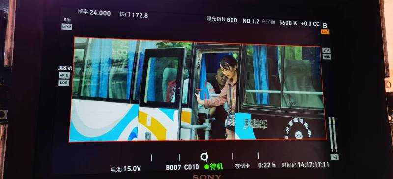 柳南区广告片制作：文旅项目专属，用故事化镜头讲好城市与景区魅力！